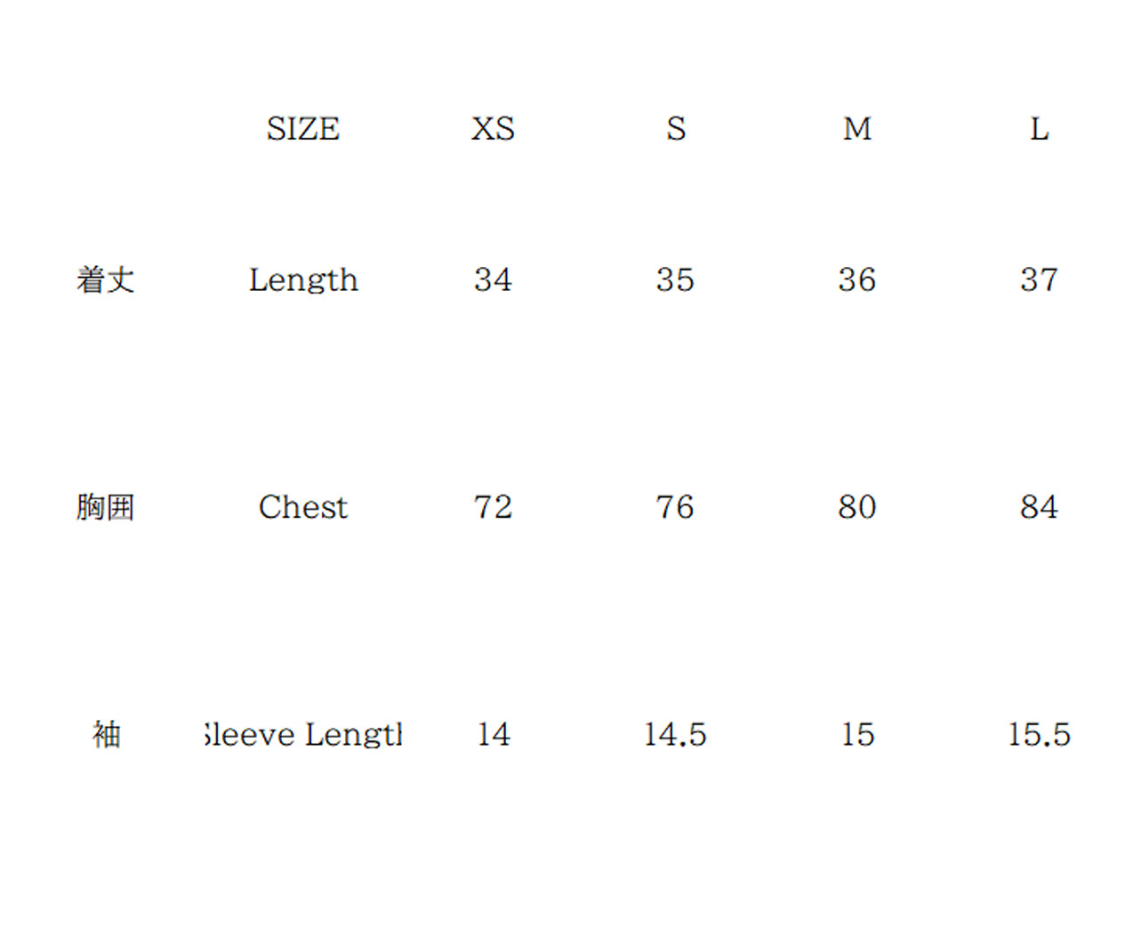 T-SHIRT Hz ~ Leopard-line black ~