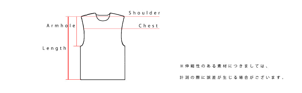 SINZ SNAKE NO SLEEVE SHIRT （CREAM)