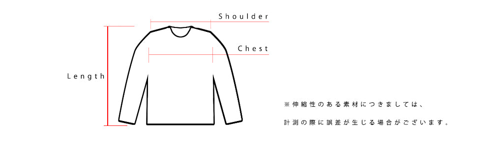 SINZ SNAKE LONG SLEEVE SHIRT (BLACK)